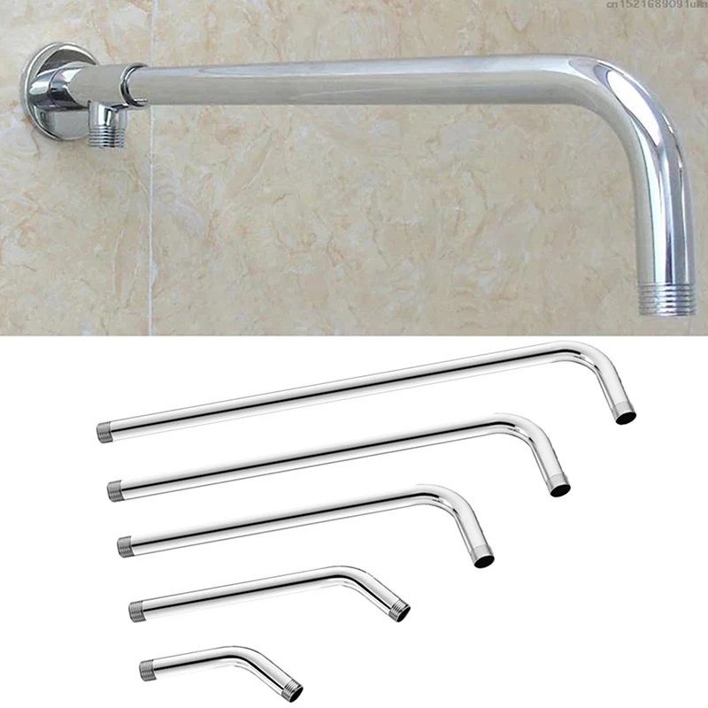 Shower head extension arm 15-52cm wall mounted stainless steel