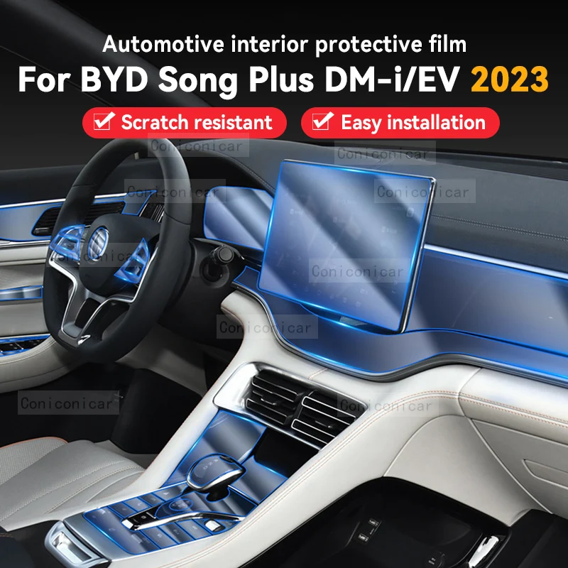 

Пленка из ТПУ для BYD DMI EV Song Plus 2023 Автомобильная наклейка для внутреннего интерьера центральная консоль шестеренка сенсорный экран приборная панель двери аксессуары