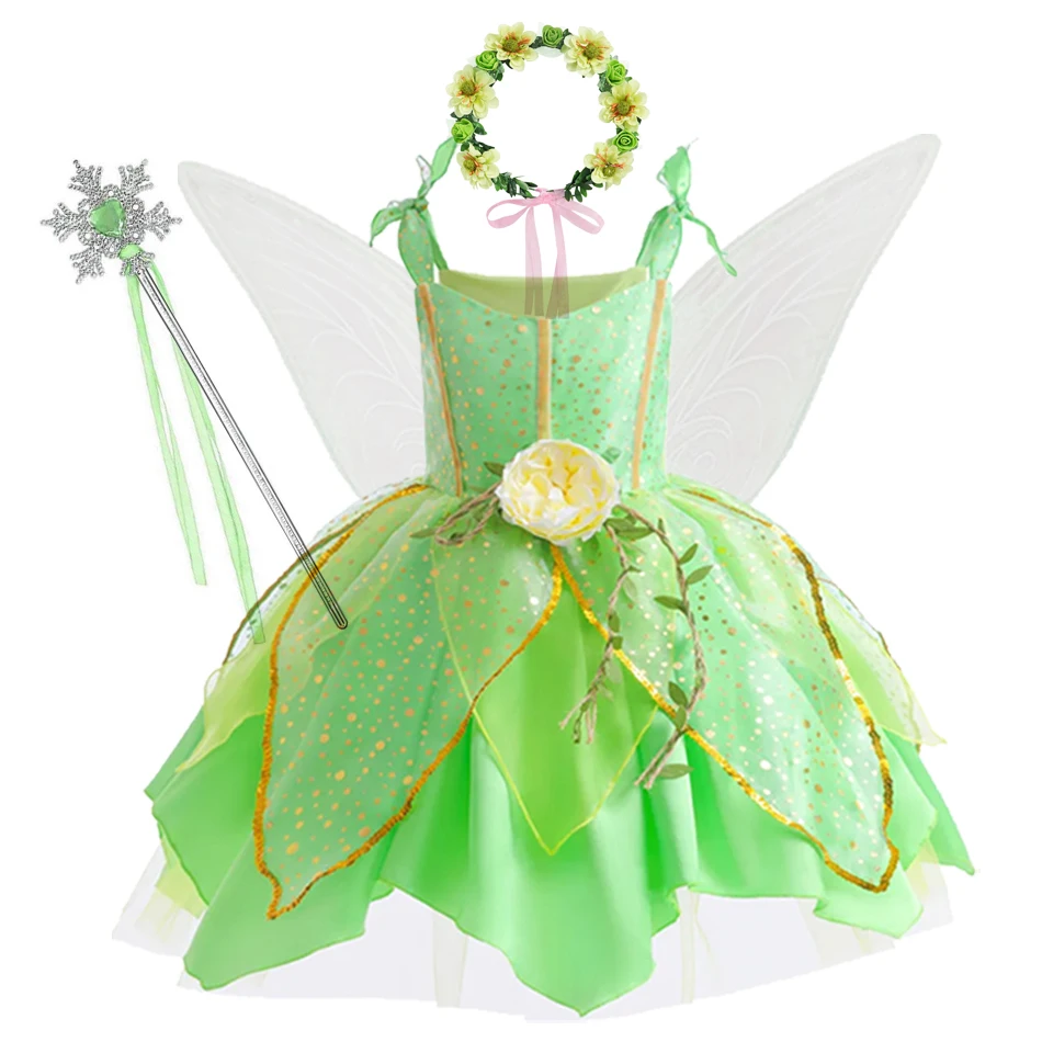 Dress C5