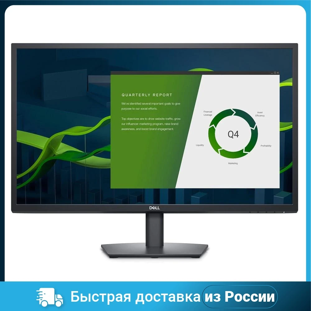 Monitor 27" DELL E2722H IPS 2722-7692 LED 1343904 Computer Peripherals Accessories LCD Monitors for pc Desktop Office Computers screen work