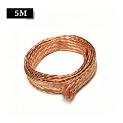 Copper Braid Knitted Mesh Anti - Interference Flexible Cable - 2mm (5m)