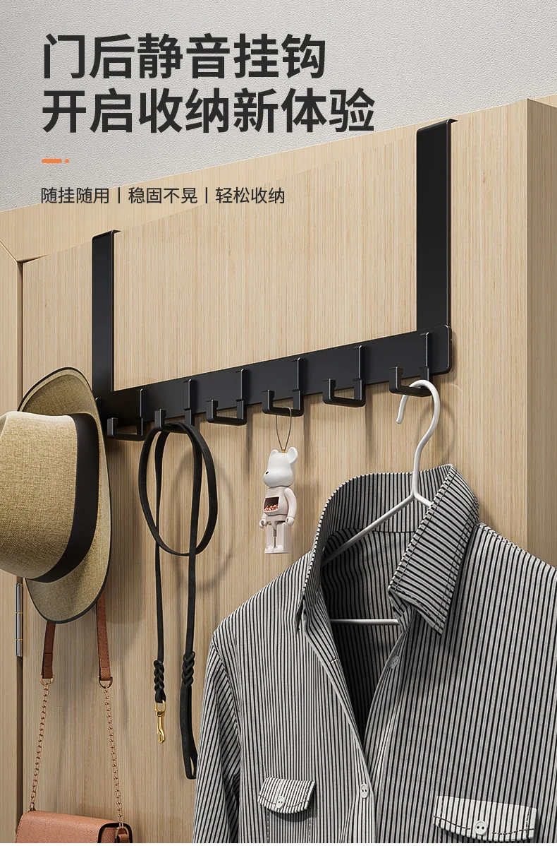 Door Hanging Rack Wall Coat Rack Wall Hanger Wall Clothes Hook Kitchen Hook Door Behind Hook Storage Wall Hanging Clothes Hanger Coat Hook Punch-free Hanger Bedroom Organizer Storage Kitchen Accessories