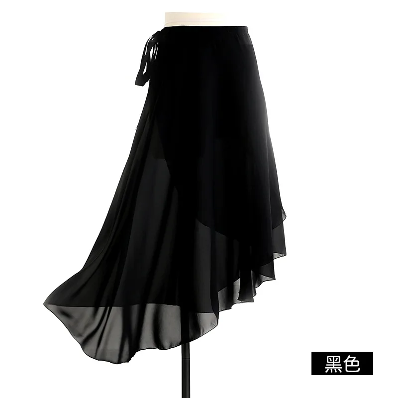 Chiffon Ballroom Dance Skirt | Ballet Skirts Adults Chiffon