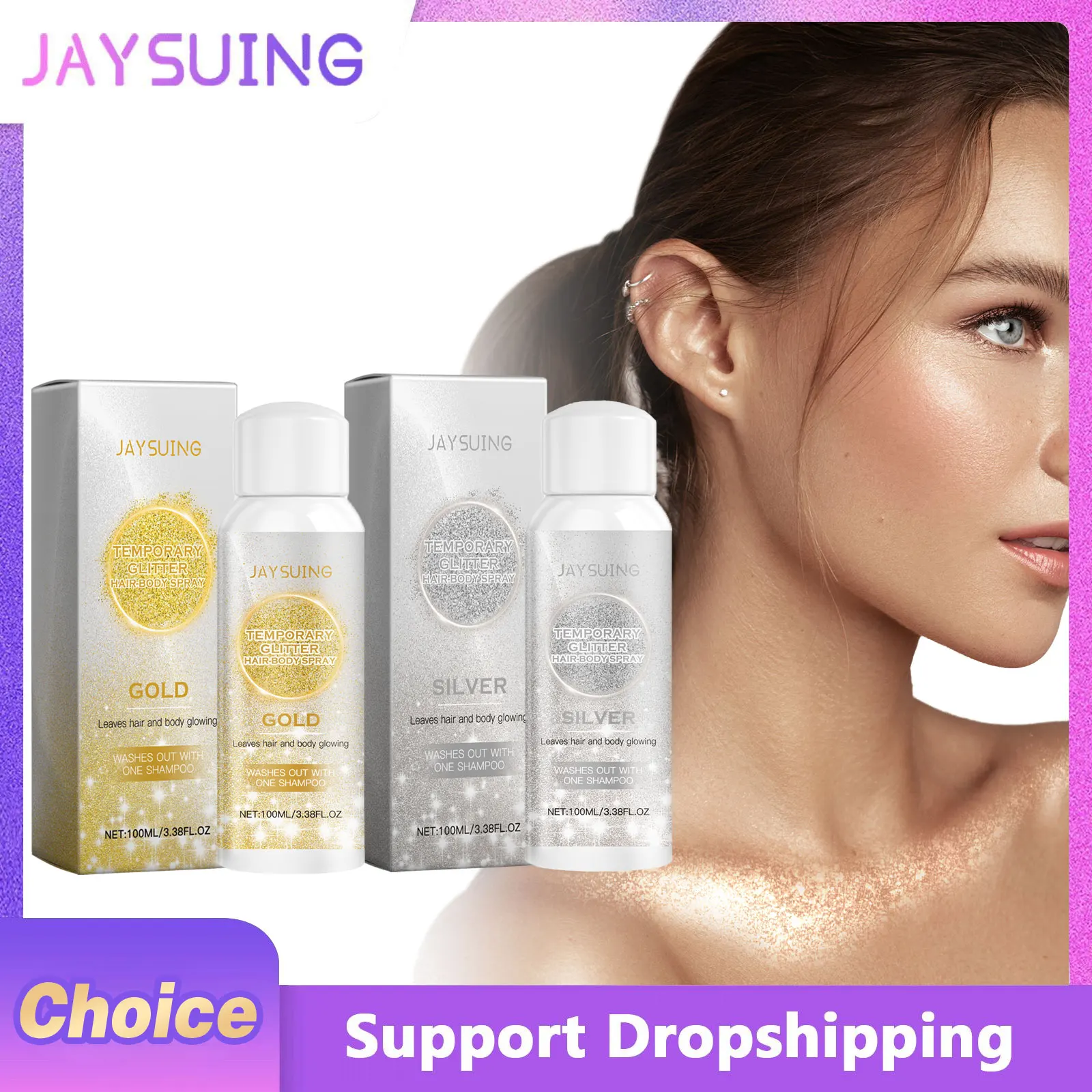 

Gold Silver Highlighter Spray Glitter Shimmer Sparkle Liquid Highlighter Makeup Waterproof High Glossing Glitter Body Cosmetics
