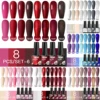 8PCS/Set Gel Nail Polish Kit Nude Glitter Long-Lasting Polish Neutral Red Color Gel Nail Polish Soak Off UV Varnish Supplies 1