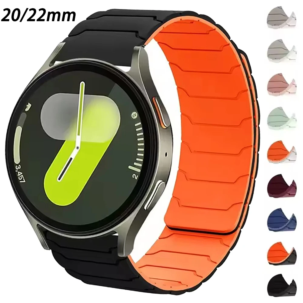 Premium 20mm Magnetic Loop Silicone Watch Band – Universal Fit Bracelet
