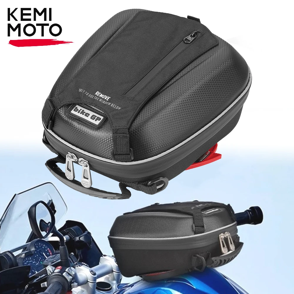 MotorcycleTankBagWaterproofStorageBagsUniversalForBMWR1250GS