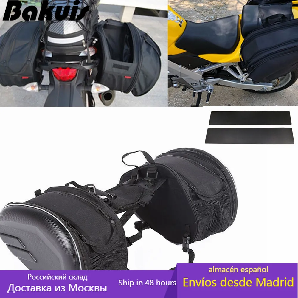  Alforjas para motocicleta, cestos impermeables, equipaje de  viaje, bolsas de 36L-58L Capacidad expansible : Todo lo demás