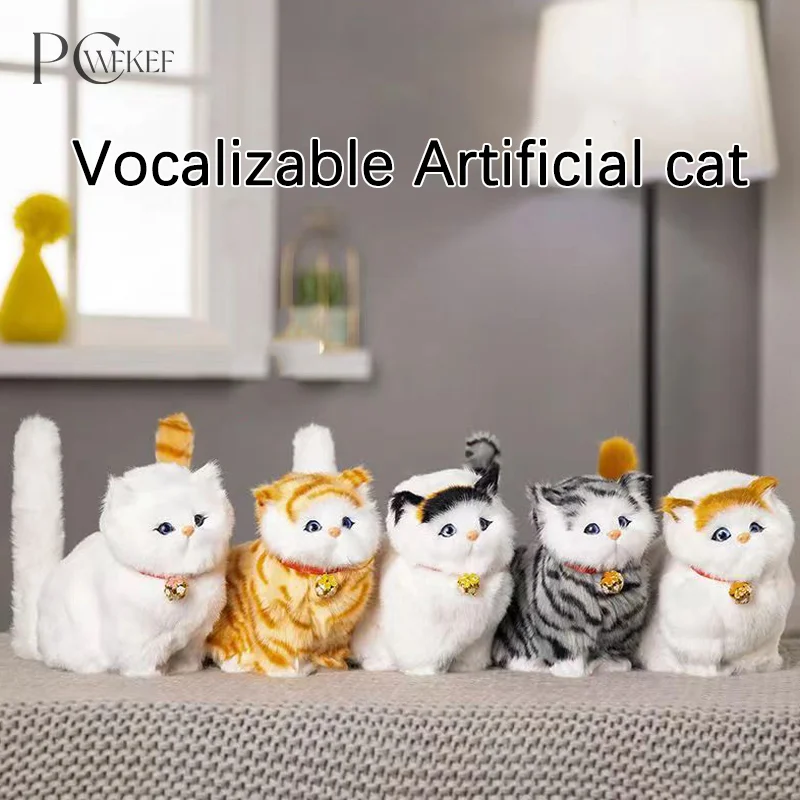 

Игрушка плюшевая в виде кошки, 16 см