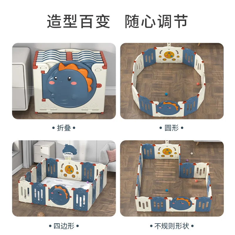 Children's play fence folding baby indoor household crawling pad protective fence baby toddler safety toy