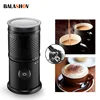 Automatic Milk Frother Milk Steamer Electric Hot/Cold Espresso Coffee Maker Companion Multi-function Electric Milk Foam Machine 1