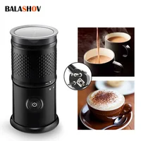 Automatic Milk Frother Milk Steamer Electric Hot/Cold Espresso Coffee Maker Companion Multi-function Electric Milk Foam Machine 1