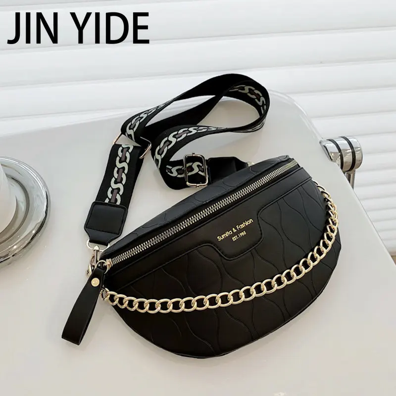 Thick Chain Women's Fanny Pack Plaid leather Waist Bag Shoulder Crossbody  Chest Bags Luxury Designer Handbags Female Belt Bag - AliExpress