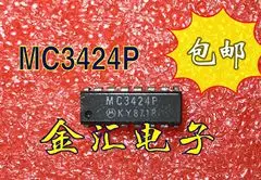 

Модуль Бесплатная доставка MC3424P 20 шт./партия