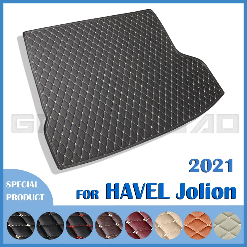 

Коврик для багажника автомобиля HAVEL jolion 2021, аксессуары для автомобиля на заказ, украшение интерьера автомобиля