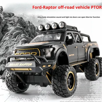 1:24 Scale Simulation Ford Raptor F150 Off-road Alloy Diecast Classic Car Model Supercar Sound Light boys toy Gift