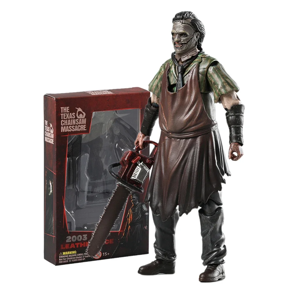 The Texas Chain Saw Massacre products gifts | Fanbase Europe