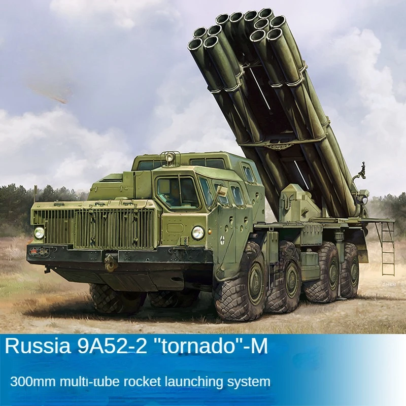 KIT Truck Model 1/72 Russian 9A52-2 Tornado M 300mm Multiple Rocket Launching System Military Truck for Sending Boys Toys