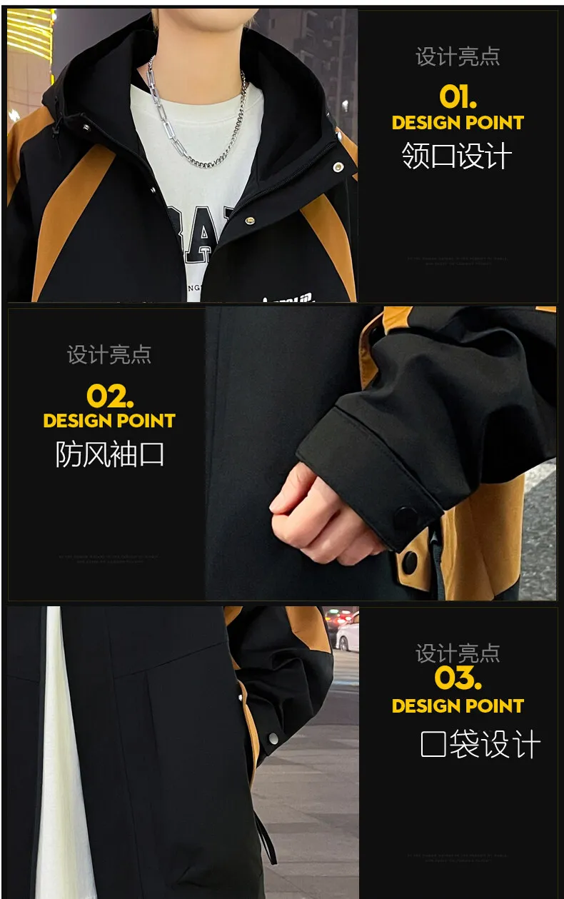 Hochwertige Herrenjacken 2026 Frühling Herbst Jugend Streetwear Lose Lässige Kapuzenmäntel Outdoor Kurze Windbreaker Oberteile Kleidung – Detail 3