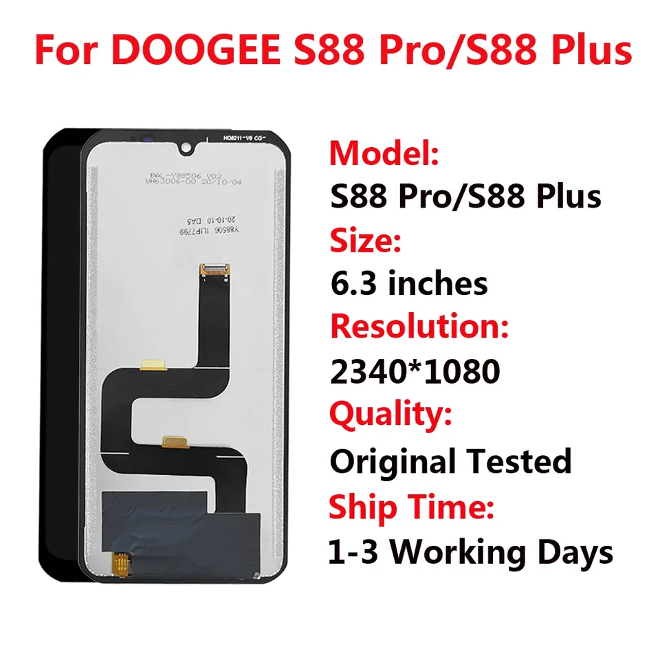 E-YIIVIIL Display di ricambio compatibile con DOOGEE S88 Pro 6.3 LCD Display Touch Screen Assembly con strumenti