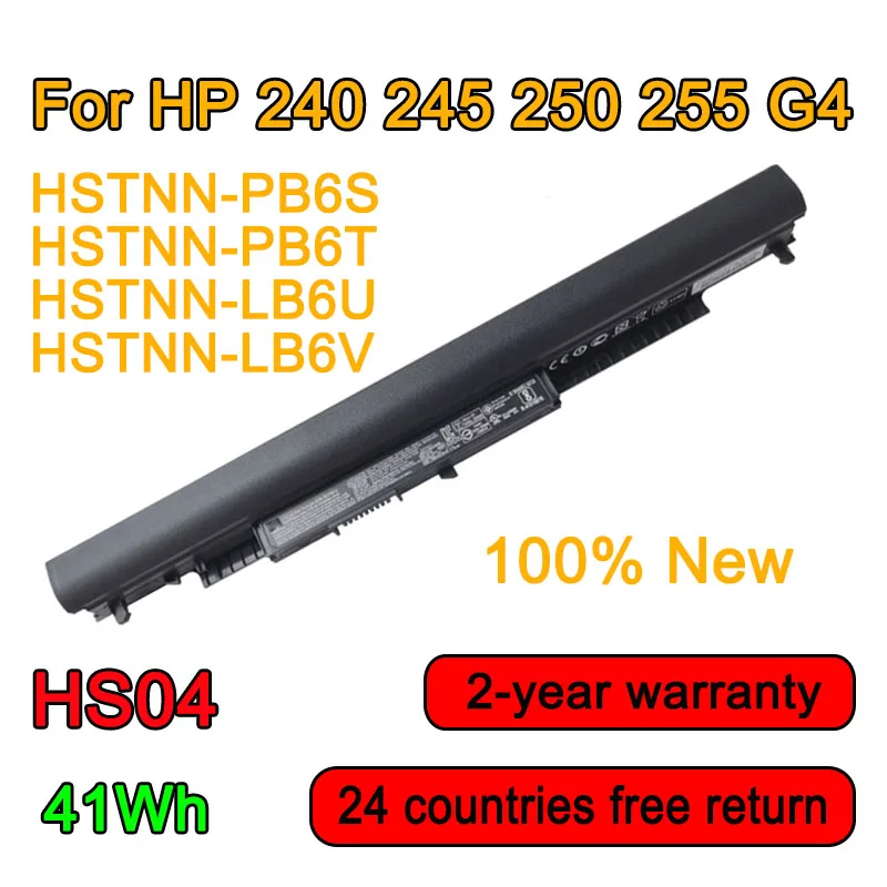 

Аккумулятор для ноутбука HS04 HS03 для HP 240 245 250 G4 Series HSTNN-LB6U HSTNN-LB6V 255-807611 831-001