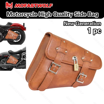 Borsa forcellone per moto Borsa singola lato sinistro Borse per bracci oscillanti in pelle retrò per modelli Softail Dyna Low Rider Accessori moto