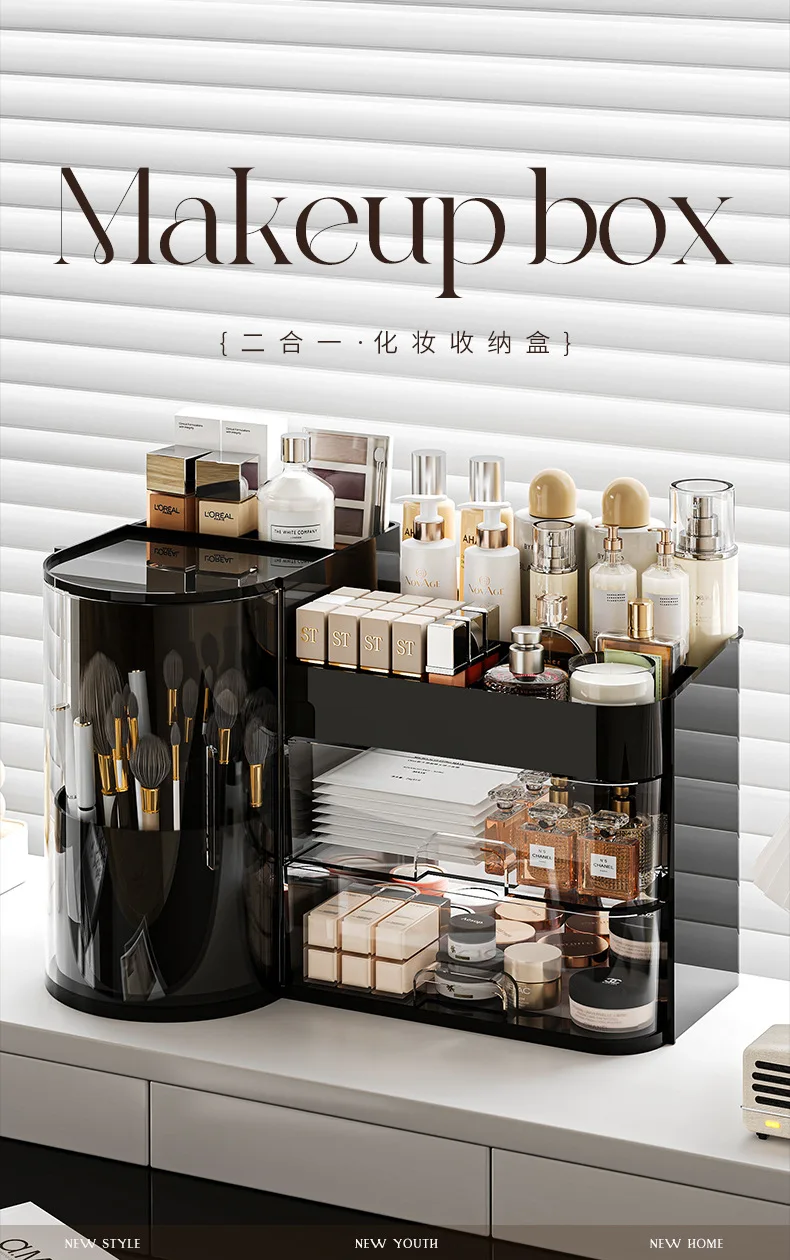 Description Picture 2 of itemNew large capacity desktop dust-proof lipstick skincare popular drawer style storage rack for cosmetics storage box