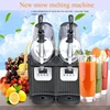 Double Tank Slushy Machine 600W Snow Melting Machine Commercial Juice Smoothie Slush Maker Machine 1