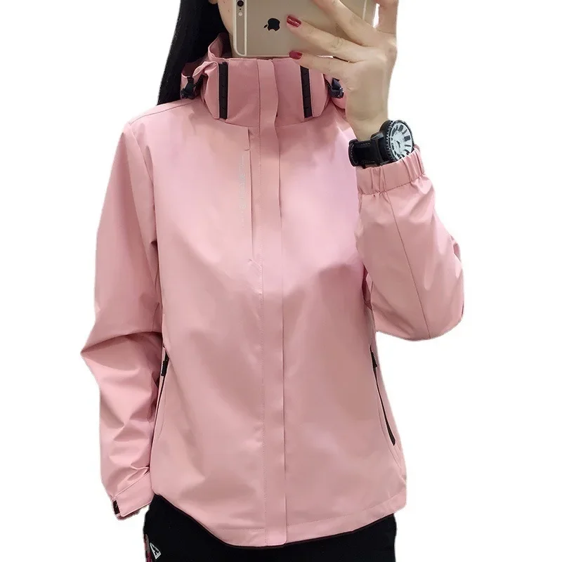 Outdoor Sports Climbing Jacket Women's Spring Autumn Windproof Waterproof Single Layer Breathable Mountaineering Suit