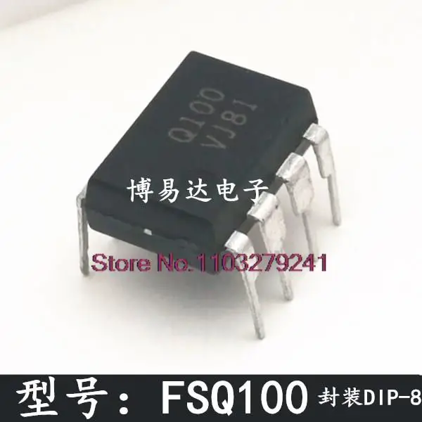 

20 шт./партия FSQ100 Q100 DIP-8 новый оригинальный