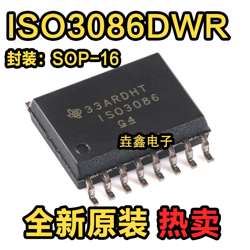 

10/pcs/lot new and original ISO3086DWR SO-16