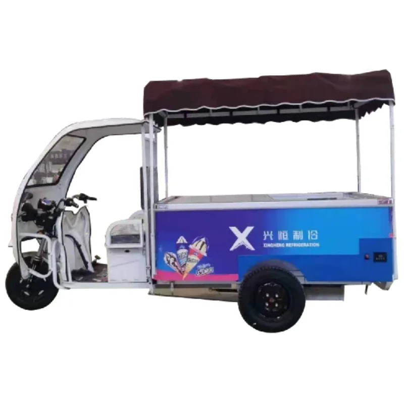 Customizable Compact Mobile Refrigerator Portable Cool Box for On-the-Go Preservation - Image 2