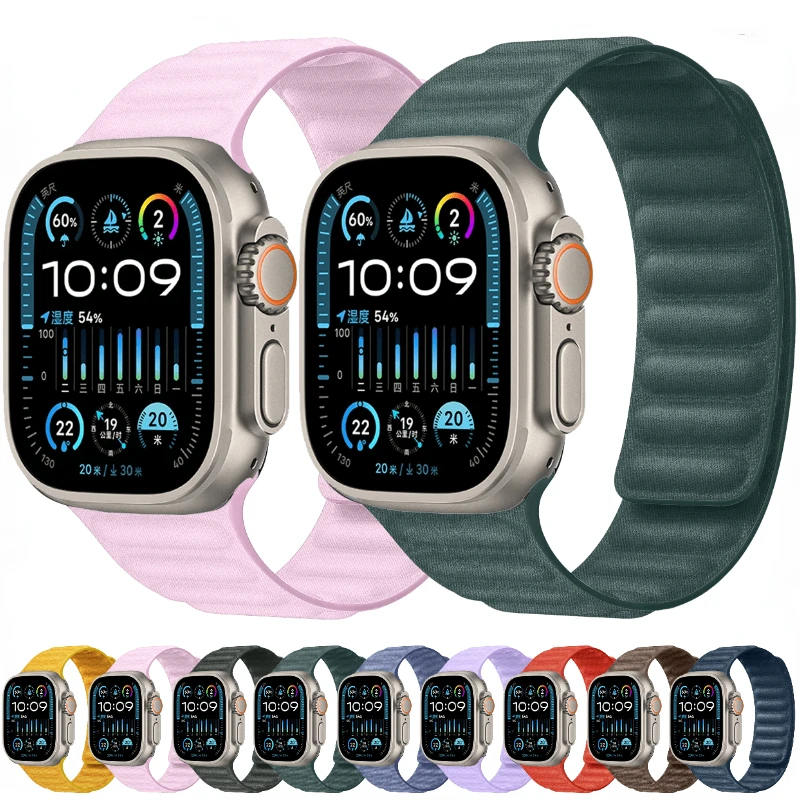 

Silicone Strap For Apple Watch Band Ultra2 49mm 9 8 7 45mm 41mm Magnatic Bracelet Belt iWatch Series 6 5 4 3 SE 44mm 40mm Correa