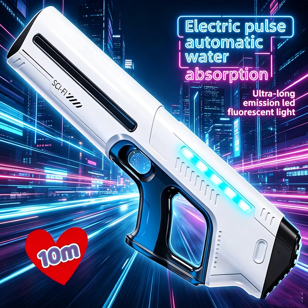 Children's Fully Automatic Water Storage Gun Large Capacity Electric Water Absorbing Toy Gun Summer Outdoor Water Toy Gift