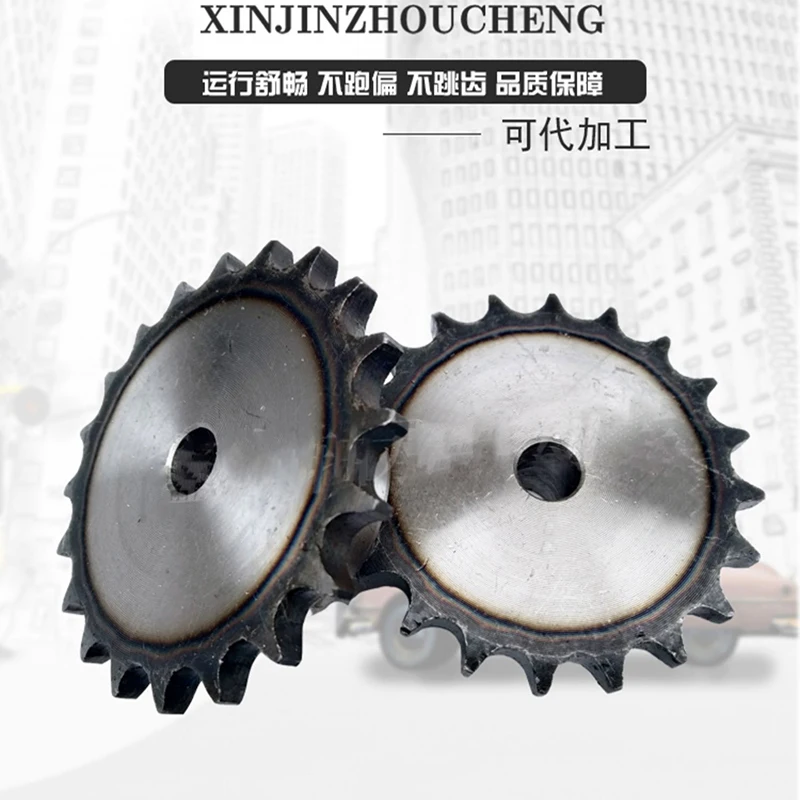 

1pc A3 Steel 08B Industrial Drive Sprocket Wheel 41/42/43/44/45/46/47/48/49/50 Teeth OD 170.5-206.5mm 4-points Chain Gear