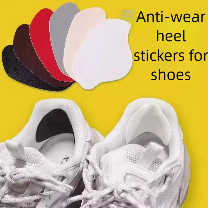 6 Pieces Ultra-Thin Sports Shoe Heel Repair Self-Adhesive Repair Subsidy Welding Glue Shoe Heel Hole Anti-Wear Patch