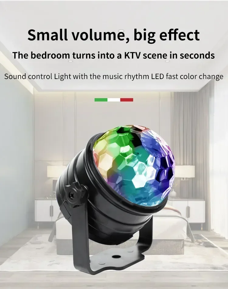 ضوء ليلي للحفلات
