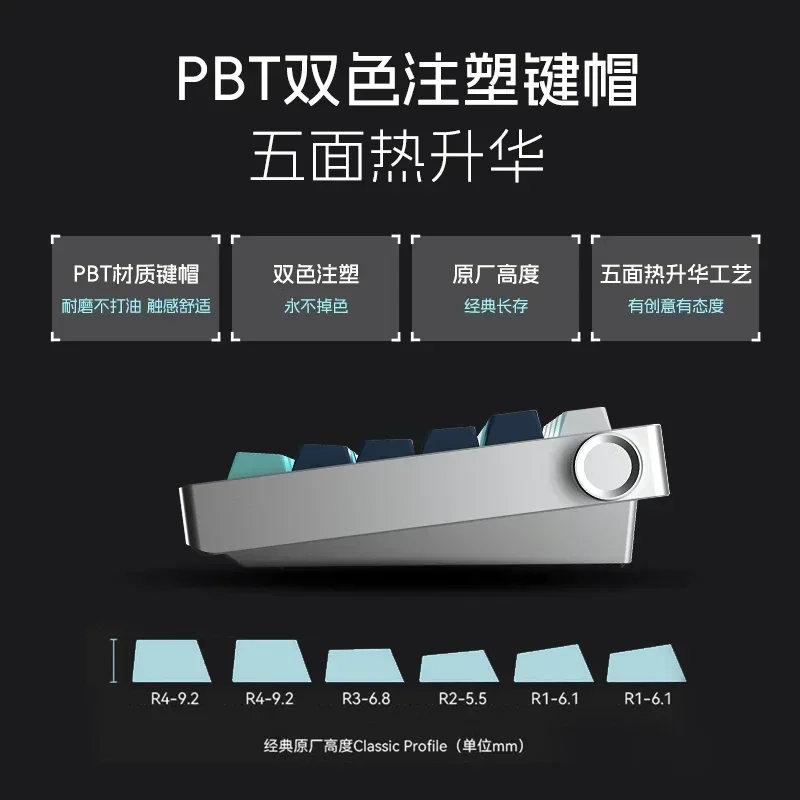 Metaphyuni Metapanda 기계식 키보드, Pd75m -V2, 3 가지 모드, 2.4g 블루투스 무선 키보드, 80 키, 핫 스왑 게이머 키보드 선물