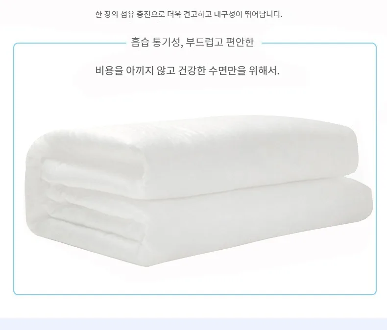 Mattress Non-slip Sleeping Pad Single Dormitory Special Cushion Household Sponge Mat Folding Floor Sleeping Mat air mattress household mattress summer sleeping mat