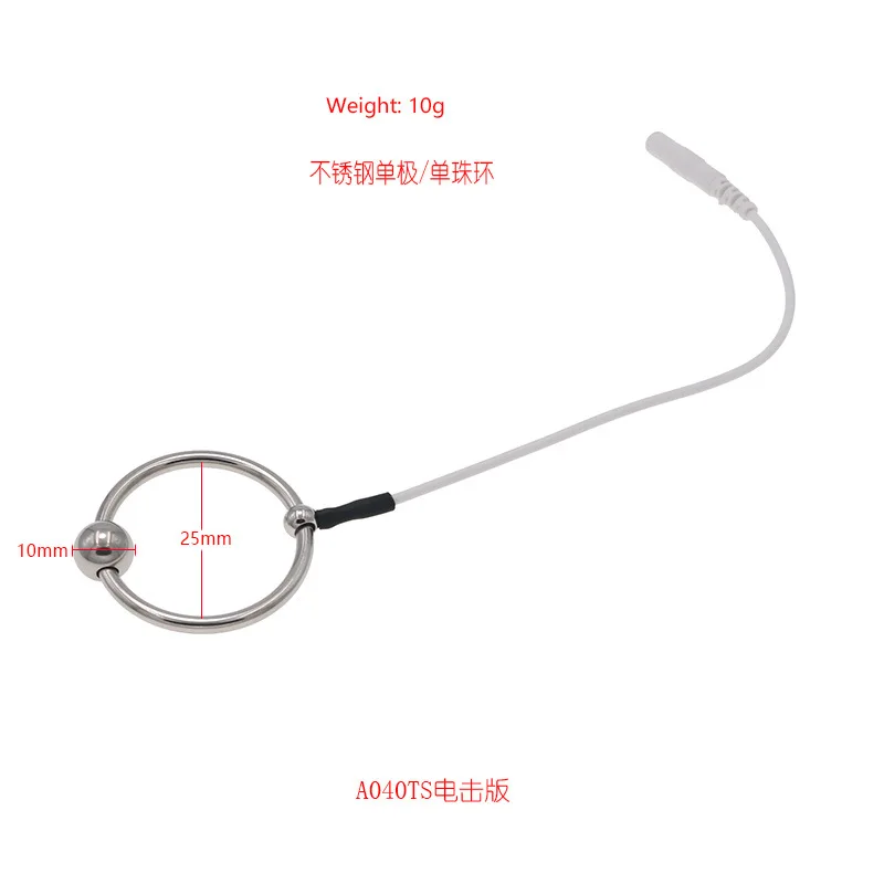 Sex Products Erotic Accessories Electric Shock Metal Penis Ring Flirting Toy Game Delay Ejaculation Sex Toys for Men Male