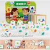 Kids Shape Dice Board Game Montessori Toys Geometric Matching Cards Memory Games Brain Thinking Social Sensory Educational Toys 3