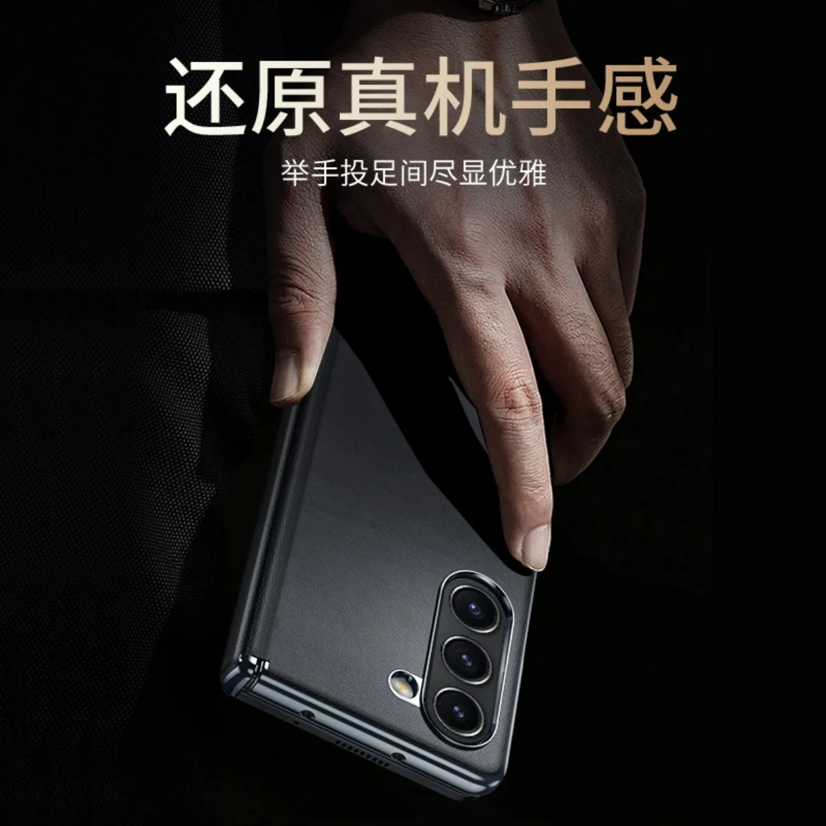 For Samsung Galaxy Z Fold 5 4 Case Luxury Magnetic Hinge Electroplated Skin Friendly Matte Leather Shockproof Protection Cover