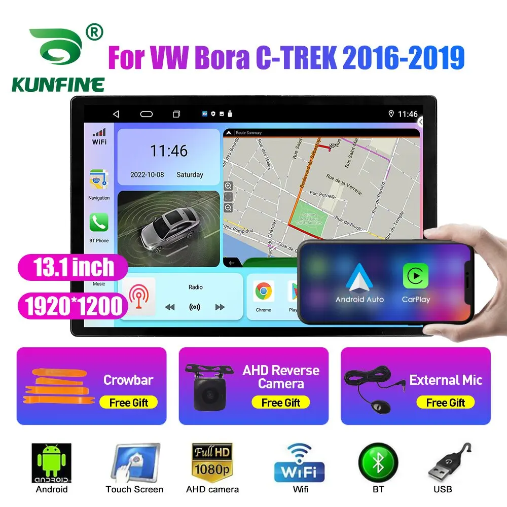 

13.1 inch Car Radio For VW Bora C-TREK 2016 2017-19 Car DVD GPS Navigation Stereo Carplay 2 Din Central Multimedia Android Auto