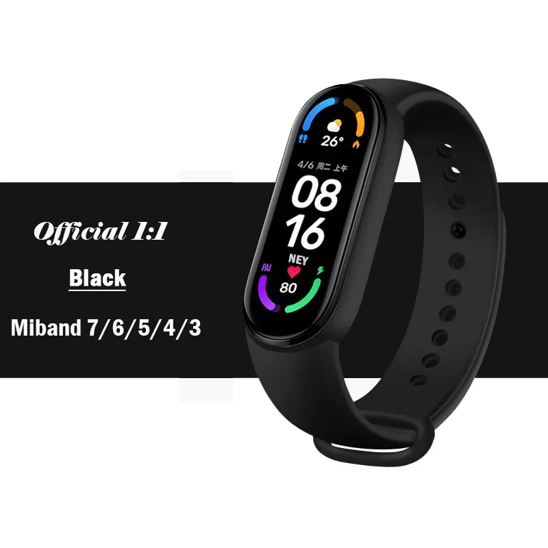 Silicone Sport Wristband Replacement Strap - Colorful Design
