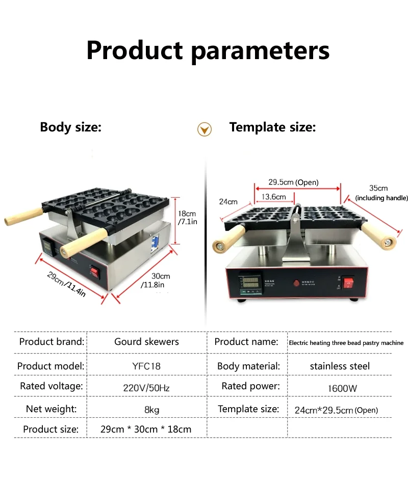 Description Picture 5 of itemStainless Steel Ball Shaped Waffle Maker Commercial Cake Baking Machine Snack Equipment Home or Commercial Use