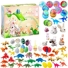 

2022 Easter Party Gift Box Set for Kids Kawaii Easter Bunny Egg Stuffed Basket Stocking Filler Prize Random Children's Present