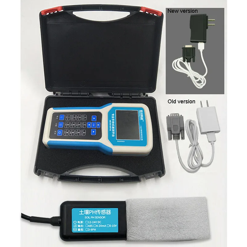 지능형 토양 감지기 센서, 토양 영양제 속도계, 온도, 습도, EC, PH, NPK 저장 감지기, 필드 디스플레이