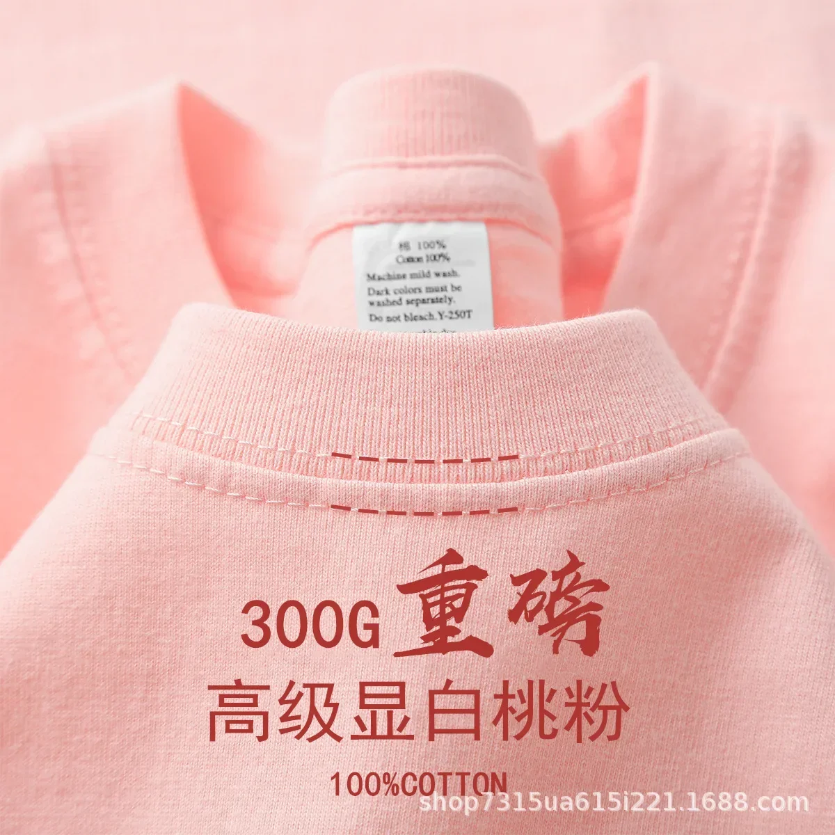 Summer Light Green Heavyweight Cotton Short Sleeve Loose Casual Tee