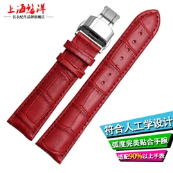 Elegant Multicolor Genuine Leather Strap: Premium Ladies' Watch Band Bracelet Accessories for 20mm (Red Steel Folding)
