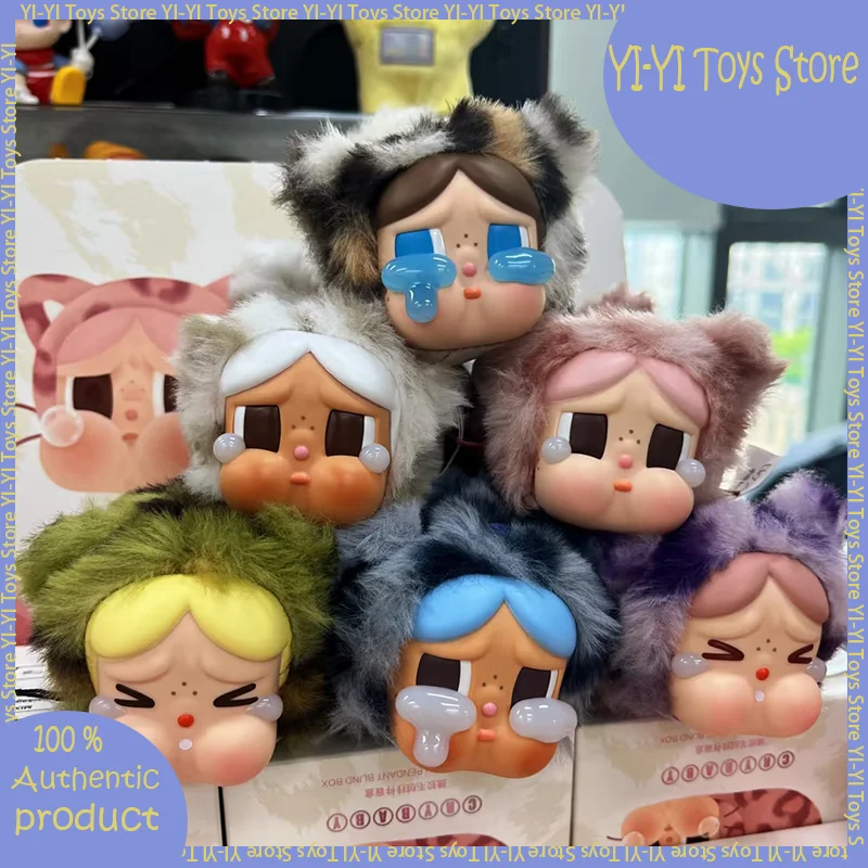 ⭐️激レアシークレット⭐️Crybaby wild but cutie キーチェーン Pop Mart Crybaby Wild but Cutie Series Vintage Cutie Vinyl